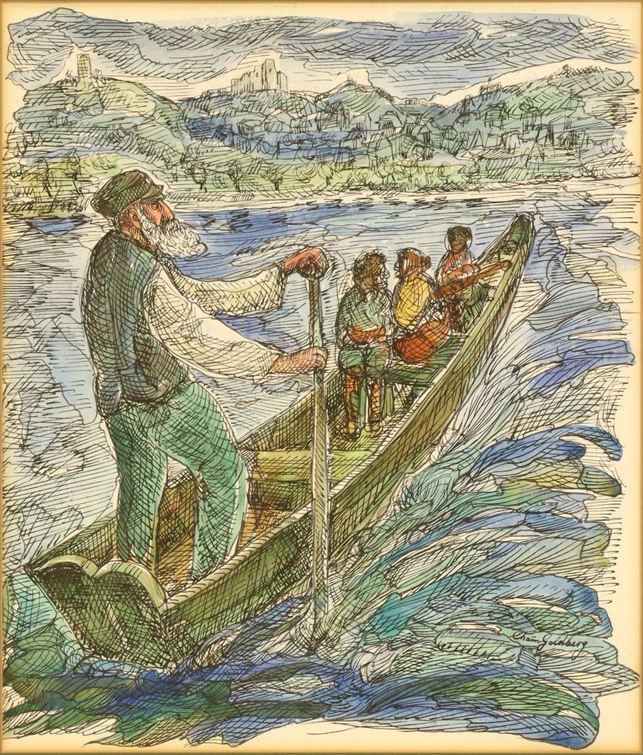 CHAIM GOLDBERG (1917-2004) INK & WATERCOLOR BOATING PARTY (1 of 7)