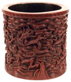 LARGE CHINESE 'FIVE DRAGONS' BITONG BRUSH POT