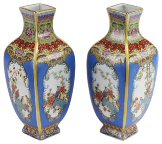 (2) CHINESE PORCELAIN FANGHU-FORM VASES