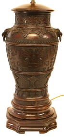 CHINESE BRONZE ARCHAIC 'TAOTIE' VASE 1-LT TABLE LAMP