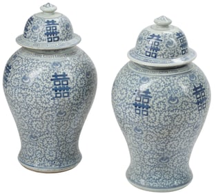 (2) CHINESE BLUE & WHITE PORCELAIN 'DOUBLE HAPPINESS' TEMPLE JARS