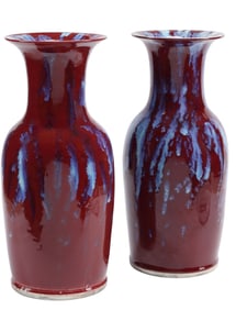 (2) CHINESE FLAMBE-GLAZED PORCELAIN VASES