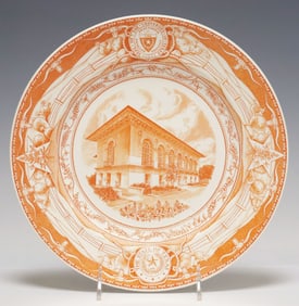 WEDGWOOD UT 'OLD LIBRARY' COMMEMORATIVE PLATE