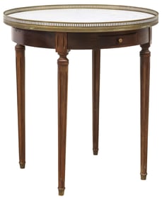 FRENCH LOUIS XVI STYLE MARBLE-TOP MAHOGANY BOUILLOTTE TABLE