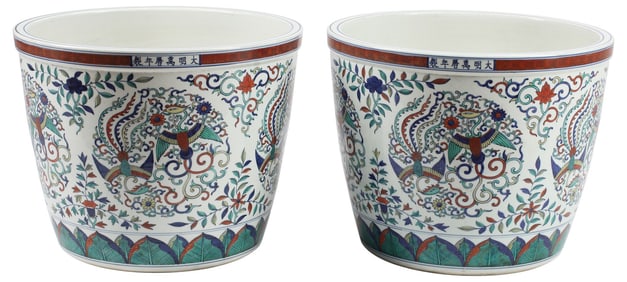 (2) CHINESE WUCAI PALETTE PORCELAIN JARDINIERES OR PLANTERS