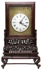 CHINESE EXPORT YU CHANG CARVED HARDWOOD SHELF CLOCK ON STAND