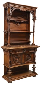 FRENCH HENRI II STYLE CARVED WALNUT SERVER