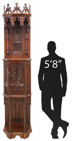 FRENCH MERCIER FRERES GOTHIC REVIVAL CARVED OAK CREDENCE CUPBOARD