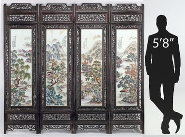 CHINESE PORCELAIN-INSET HARDWOOD 4-PANEL FLOOR SCREEN, 74"H