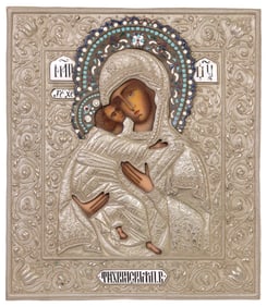 RUSSIAN ORTHODOX OKLAD ICON, VLADIMIR MOTHER OF GOD