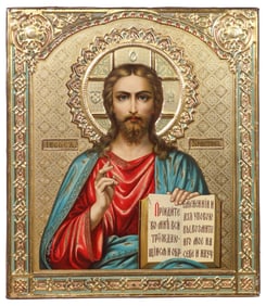 RUSSIAN ORTHODOX GILT METAL ICON, CHRIST PANTOCRATOR