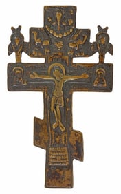 RUSSIAN BRONZE ORTHODOX CROSS CRUCIFIX