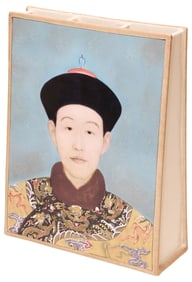 DESIGNER FABIENNE JOUVIN QIANLONG EMPEROR PORTRAIT VASE