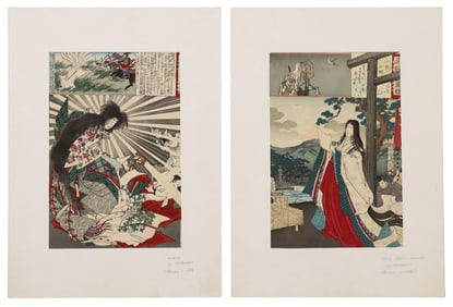 (2) TOYOHARA CHIKANOBU (1838-1912) WOODBLOCK PRINTS