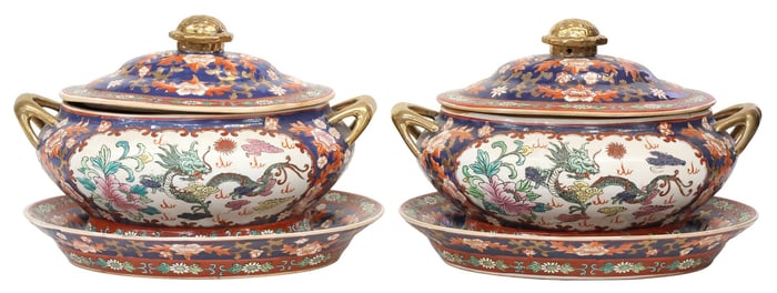 (2) CHINESE PARCEL GILT PORCELAIN COVERED TUREENS ON UNDERPLATES