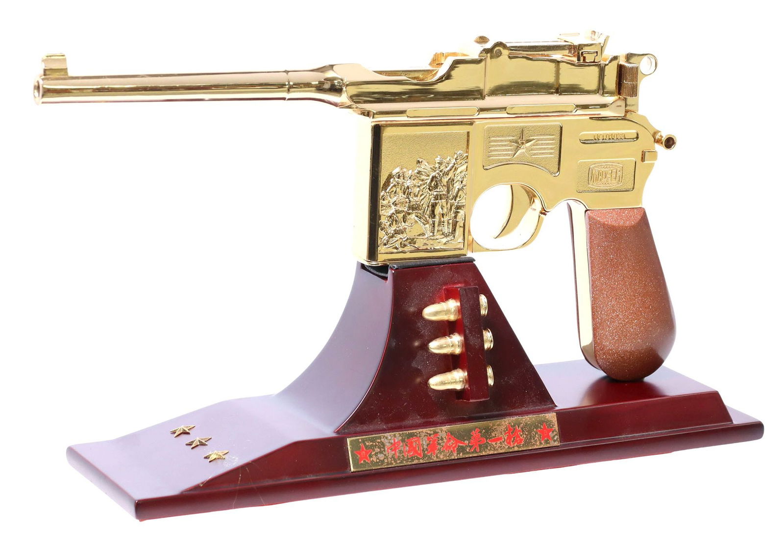 (2) CHINESE GILT C96/30 MAUSER REPLICA & DISPLAY STAND (1 of 11)