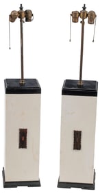 (2) MODERN BLACK & WHITE SQUARE TABLE LAMPS