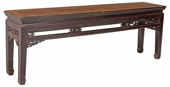 CHINESE CARVED HARDWOOD LOW ALTAR TABLE