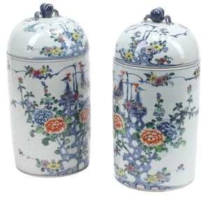 (2) CHINESE POLYCHROME PORCELAIN CYLINDRICAL COVERED JARS