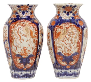 (2) JAPANESE IMARI PALETTE PORCELAIN RIBBED VASES