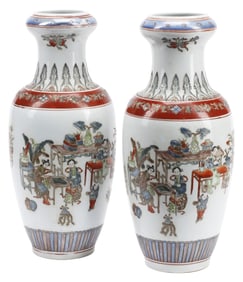 (2) CHINESE ENAMELED PORCELAIN VASES