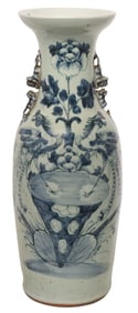 CHINESE BLUE & WHITE PORCELAIN BAULSTER VASE