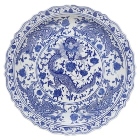 CHINESE BLUE & WHITE PORCELAIN DRAGONS CHARGER