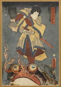 UTAGAWA KUNISADA WOODBLOCK KABUKI ACTOR TENJIKU TOKUBEI