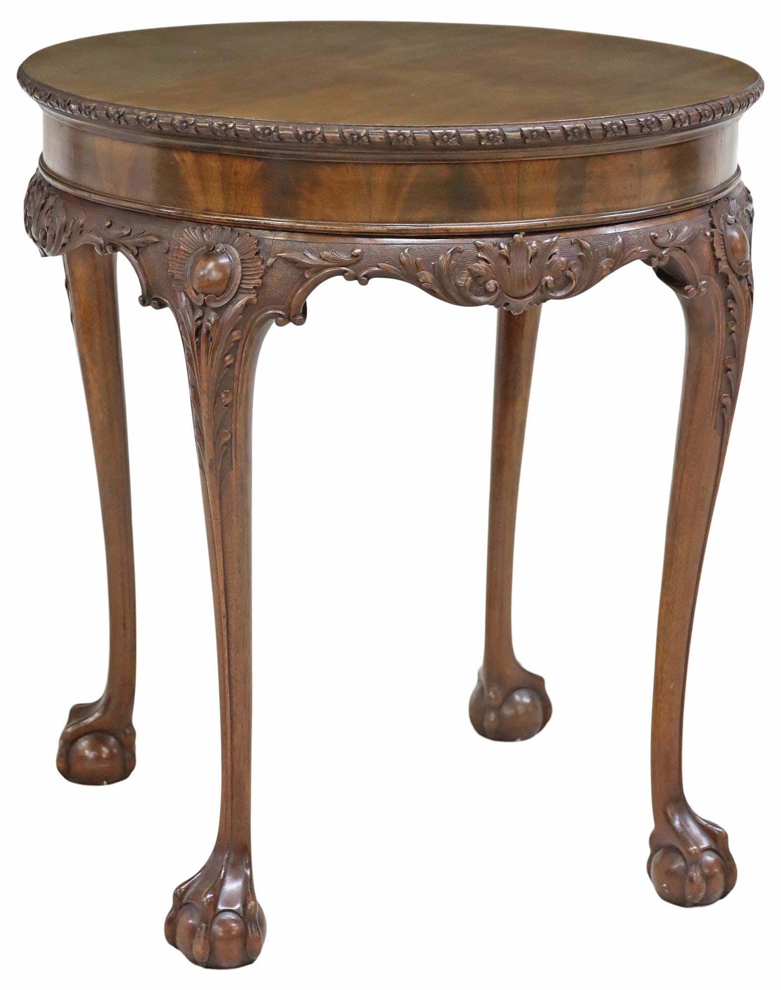 CHIPPENDALE STYLE MAHOGANY OCCASIONAL TABLE (1 of 5)