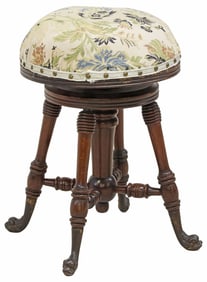ENGLISH VICTORIAN OAK SWIVELING PIANO STOOL