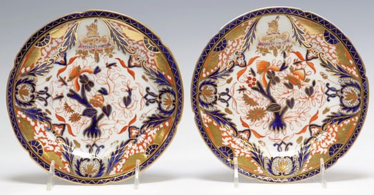 (2) ROYAL CROWN DERBY (ATTRIB.) IMARI 'KINGS' PLATES WITH BASKERVILLE CREST
