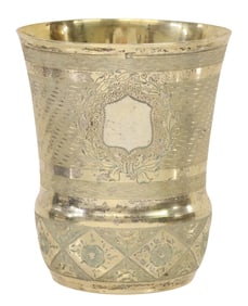 RUSSIAN SILVER-GILT BEAKER OR CUP