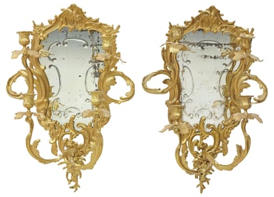 (2) FRENCH ROCOCO STYLE ORMOLU GIRANDOLE MIRRORS