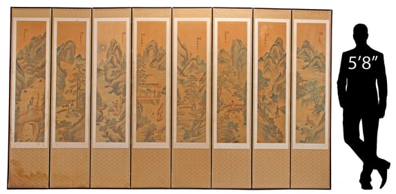 CHINESE PAINTED LANDSCAPE EIGHT-PANEL SILK FOLDING SCREEN, 74.5"H