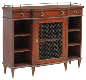 REGENCY STYLE MAHOGANY BREAKFRONT CABINET