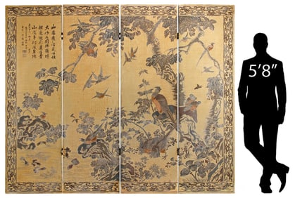 CHINESE LACQUER FOUR-PANEL FLOOR SCREEN, 80"H