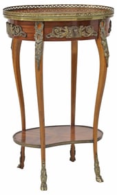 LOUIS XV STYLE OCCASIONAL TABLE
