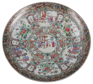 LARGE CHINESE ROSE MEDALLION PARCEL-GILT PORCELAIN CHARGER, 31"