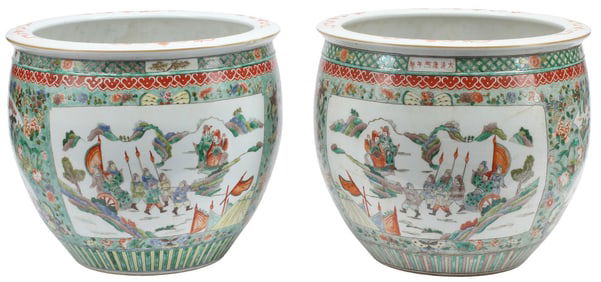(2) CHINESE FAMILLE VERTE PORCELAIN FISH BOWL PLANTERS / JARDINIERES