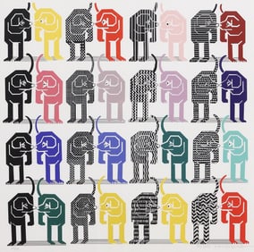 PEDRO FRIEDEBERG (MEXICO, B.1936) SERIGRAPH PRINT, 'PERROS'