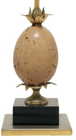 FRENCH MAISON CHARLES STYLE OSTRICH EGG FORM 1-LT TABLE LAMP