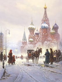 SIGNED G. HARVEY (D.2017) UNFRAMED LIMITED-EDITION PRINT, 'CATHEDRAL OF ST. BASIL'