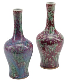 (2) CHINESE FLAME GLAZED PORCELAIN AMPHORA VASES