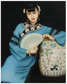 SIGNED MARK CHAU PAINTING, PORTRAIT OF A CHINESE WOMAN, 30" X 24"