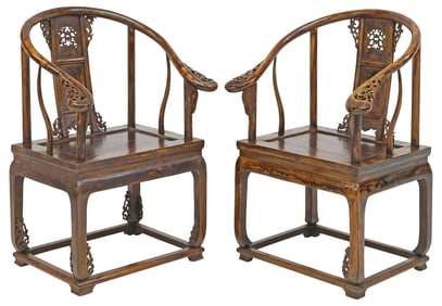 (2) CHINESE CARVED HARDWOOD HORSESHOE ARMCHAIRS