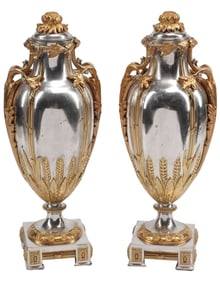 (2) FRENCH LOUIS XVI STYLE ORMOLU & SILVERED BRONZE VASES & COVERS
