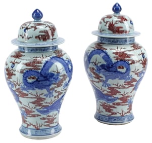 (2) CHINESE BLUE & RED PORCELAIN COVERED GINGER JARS