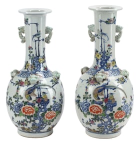 (2) CHINESE POLYCHROME PORCELAIN BOTTLE VASES