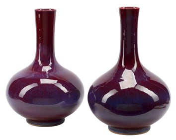 (2) CHINESE FLAMBE GLAZED PORCELAIN GOOSENECK VASES