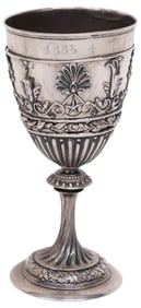 SWISS SILVER 1883 LUGANO SHOOTING FESTIVAL COMMEMORATIVE TROPHY CUP